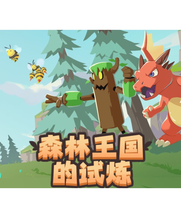 Trials of the Forest Kingdom Steam Key GLOBAL